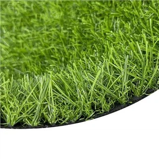 Home Garden Landscaping Turf